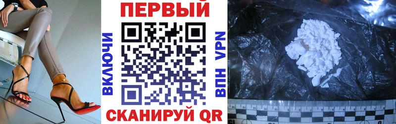 хочу   mega вход  АМФЕТАМИН 98%  Салехард 