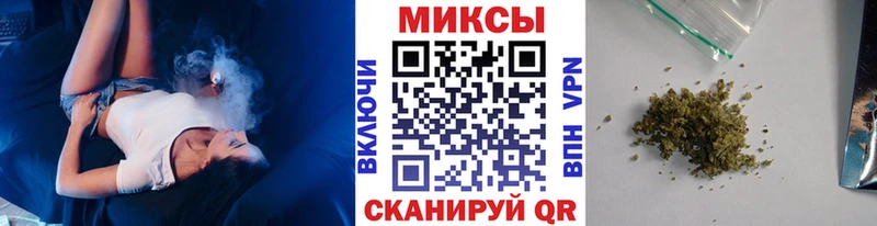 БУТИРАТ BDO  Салехард 