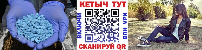 КЕТАМИН ketamine  mega tor  Салехард  где продают наркотики 