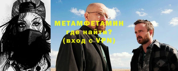 a pvp Инта