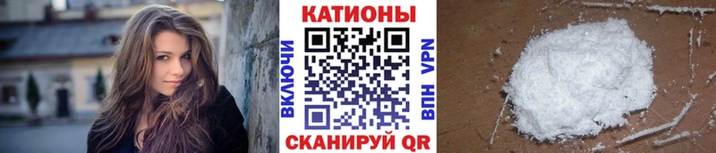 сколько стоит  darknet Telegram  МЕФ 4 MMC  Салехард 